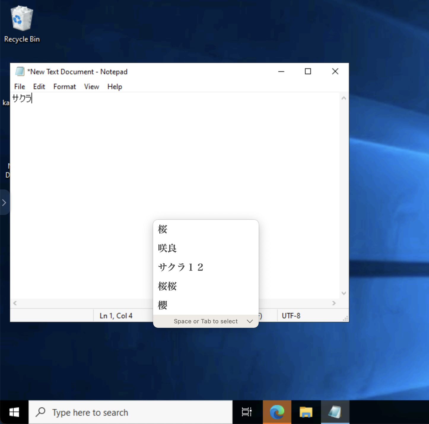 IME in Notepad